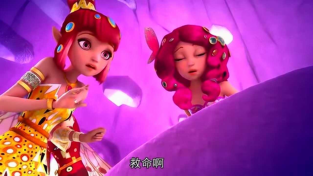精灵换装_精灵换装游戏名称_精灵换装手游大全