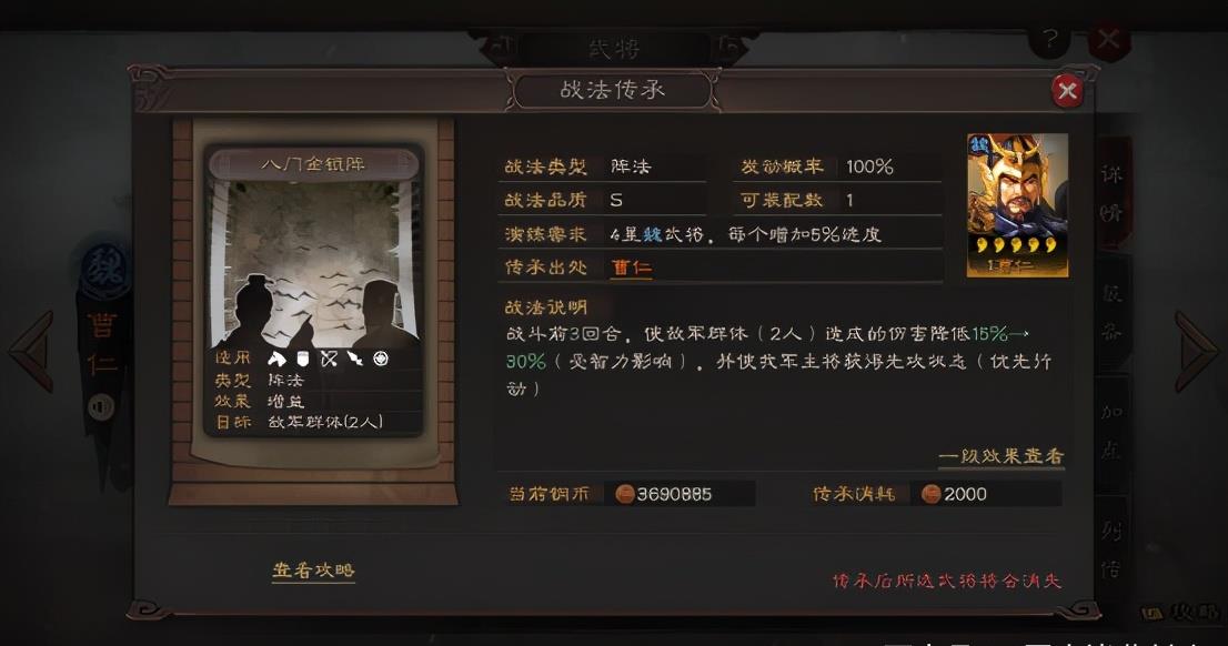 终极帝国流程_帝国终极争霸_帝国终极争霸中文无敌版