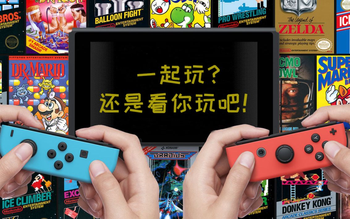 祝福4399游戏盒图片_祝福盒子怎么做_4399游戏盒苹果版的盒币