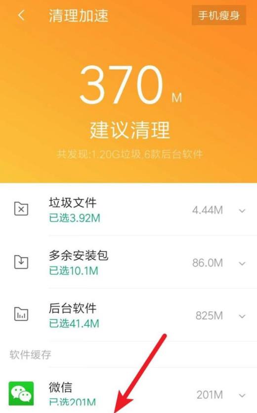 街霸4没有steam文件_怎么把steam所有文件_steam文件验证失败