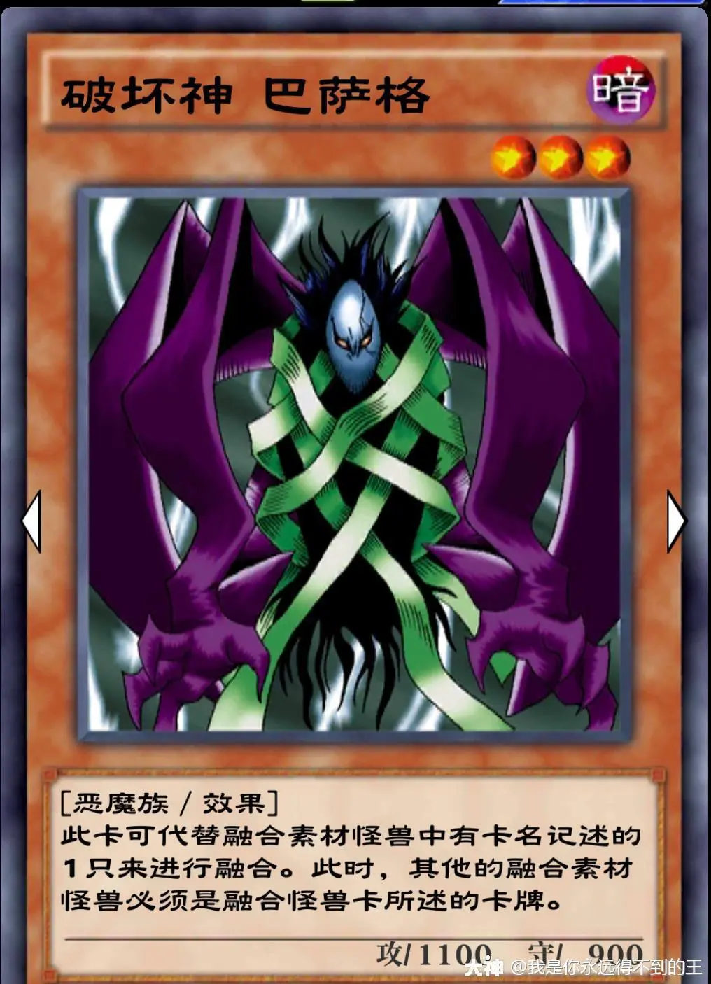 6.2盗贼单刷蛋刀_6.2盗贼单刷蛋刀_6.2盗贼单刷蛋刀
