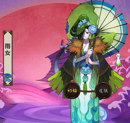 阴阳体力师获得什么奖励_如何获得体力阴阳师_阴阳师怎么获得体力
