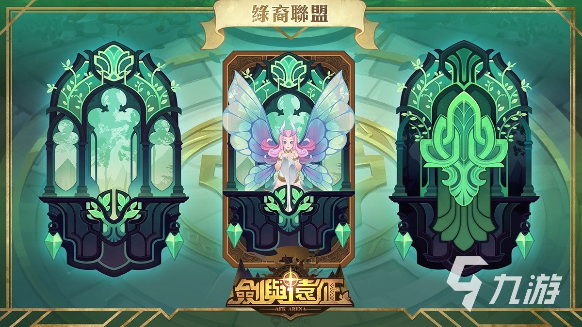 集换式卡牌手游排行榜-三款超燃集换式卡牌手游,谁与争锋?