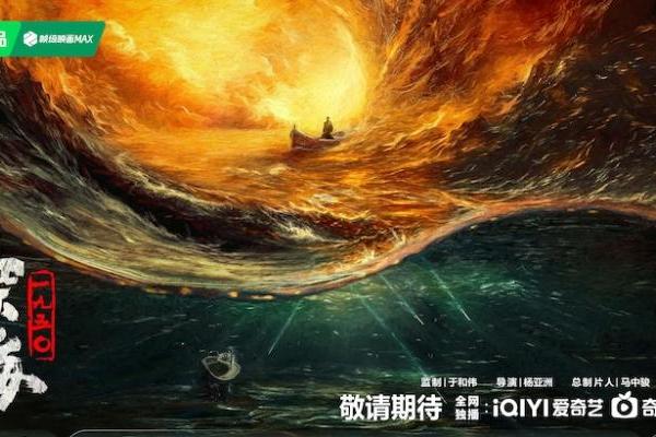 超越极限隐藏英雄密码1.9_极限英雄隐藏超越密码新版下载_新超越极限隐藏英雄密码