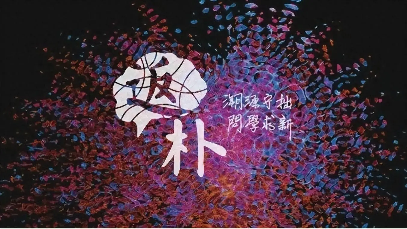 猜字谜三水压倒山答案_三水压倒山一个字_谜语三水压倒山