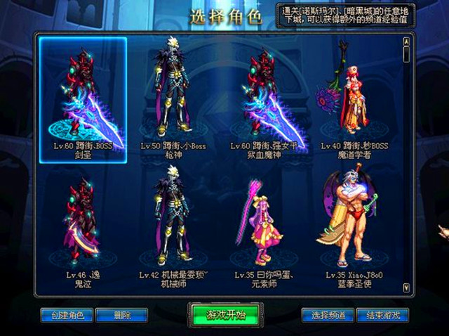 武动乾坤手游礼包_武动乾坤礼包激活码_礼包乾坤手游武动怎么领