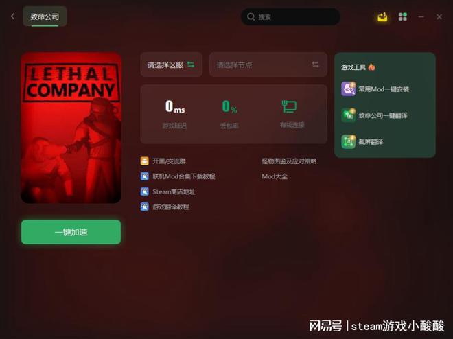 僵尸危机怎么玩_僵尸危机源码_java僵尸危机2汉化秘笈