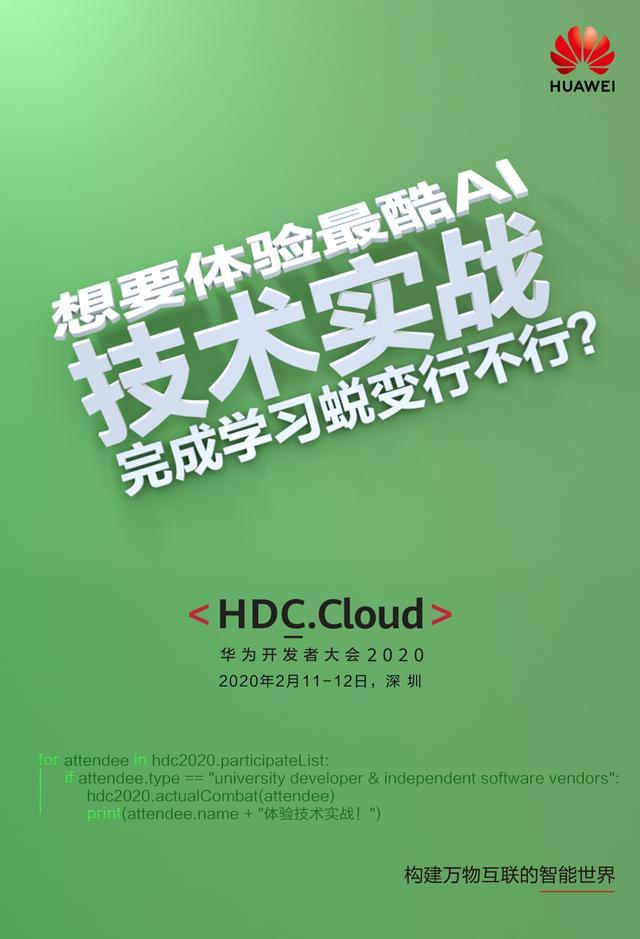 3d游戏开发大全pdf-3D游戏开发大全PDF:游戏开发者的福音