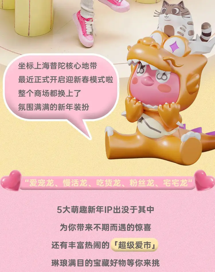 怪物商店卖些什么_怪物商店去哪了_怪物世界交易店网址