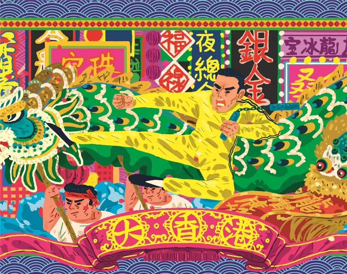 pps广告游戏香港漫画改编风云-广告游戏香港漫画,跨界狂欢引爆你的热血