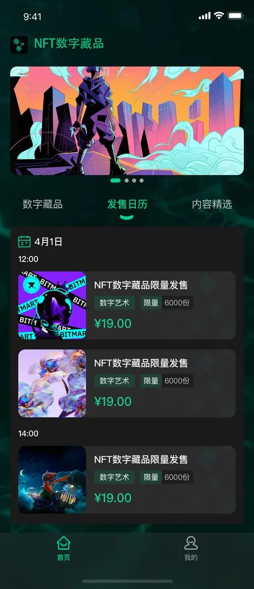 游戏网站是怎么赚钱的-游戏网站盈利大揭秘!广告收入、付费道具和虚拟货币是关键