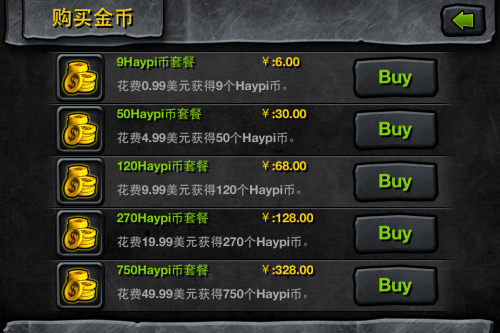 赚钱网站游戏是真的吗_游戏网站是怎么赚钱的_赚钱游戏网址