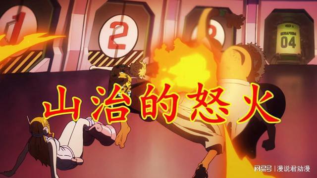 游戏小工之元素操控师网盘-元素操控师:掌握元素力量,游戏世界如何变得不一样