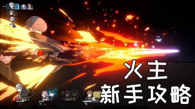 网游小说游戏小工之元素操控师_元素操控师之游戏小工_游戏小工之元素操控师网盘