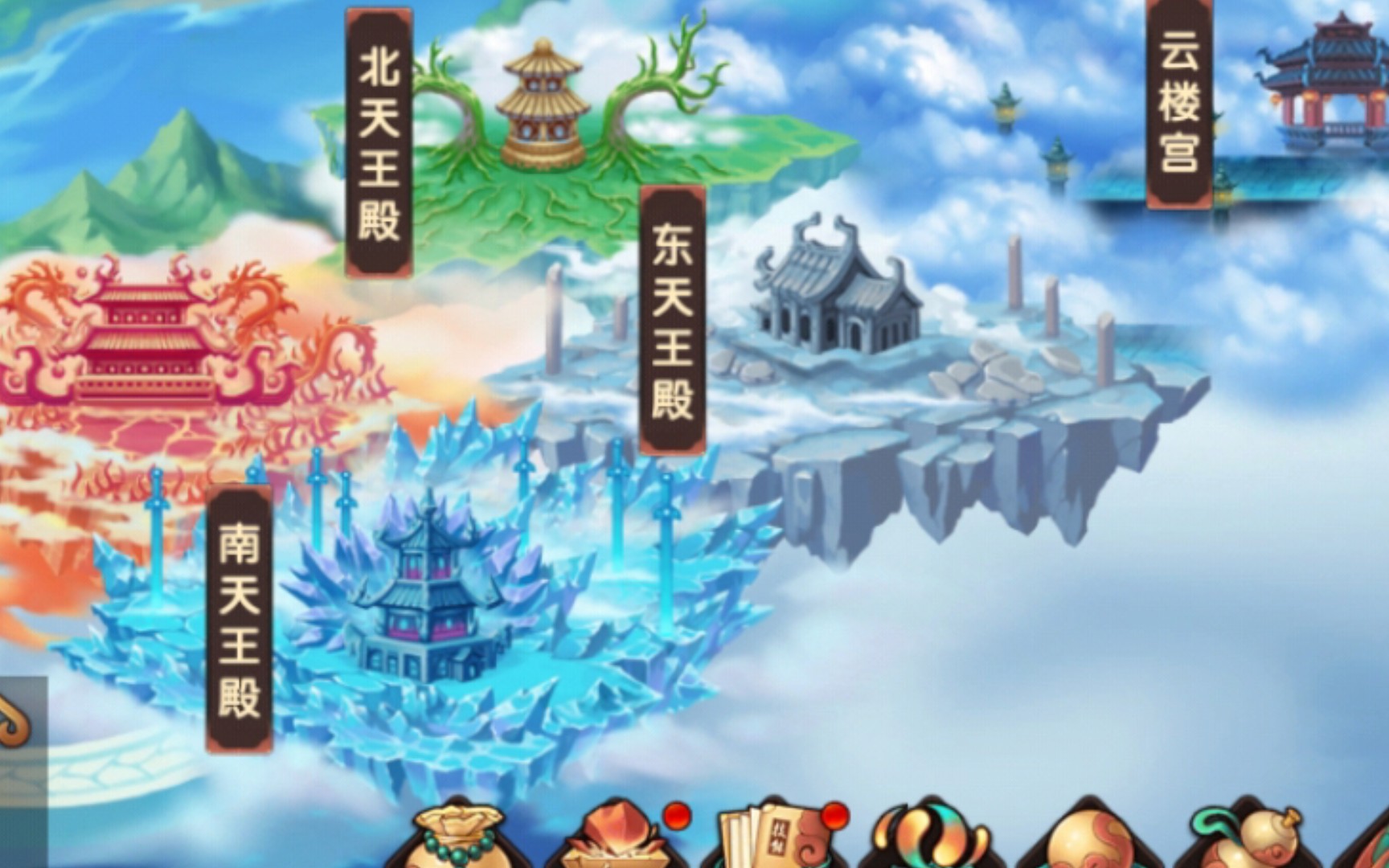 网游之天下无双地图-武侠世界探险,挑战无双任务