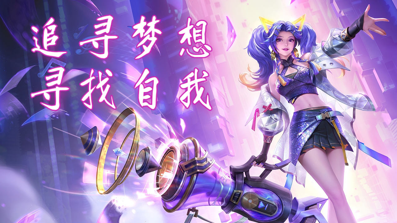 柔道美眉动漫全集:勇敢追梦,团队合作无敌