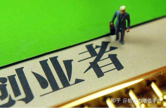 2024游戏公司创业环境-2024游戏创业新机遇：市场潜力爆发，技术支持助力，资金渠道多样