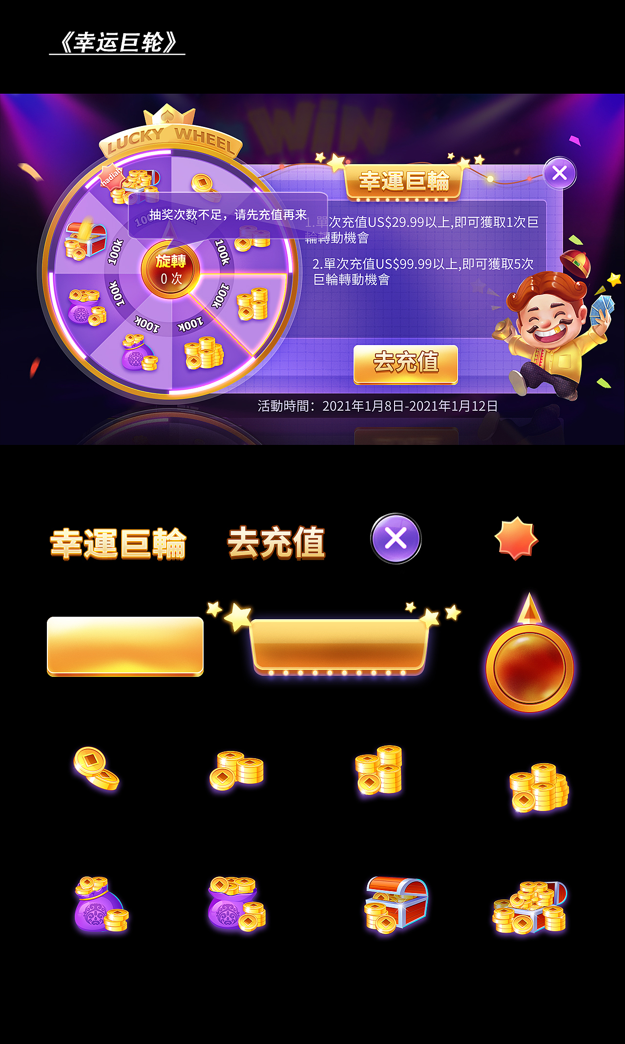 j j斗地主手机版安卓版-玩家最爱！斗地主背后的惊人故事