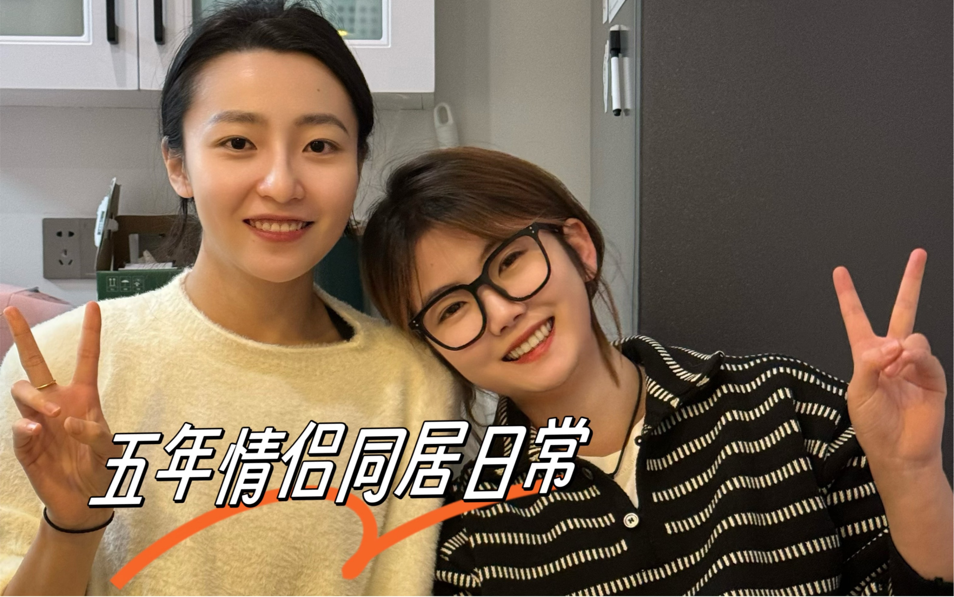 民法典未婚同居女方怀孕怎么办_未婚同居女方起诉有用吗_未婚同居女方告男方成立吗