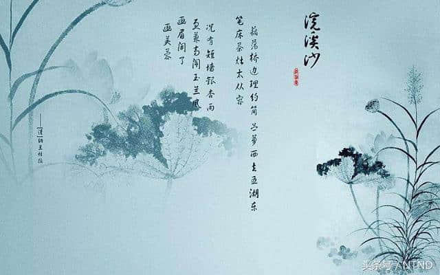 御风行含义_青灯御风行_长渊青灯行完结加番外