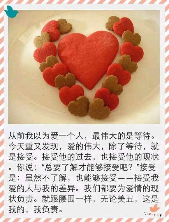 分手短信整蛊男朋友是真的吗_整蛊男朋友分手短信_整蛊男友分手搞笑的长篇信息