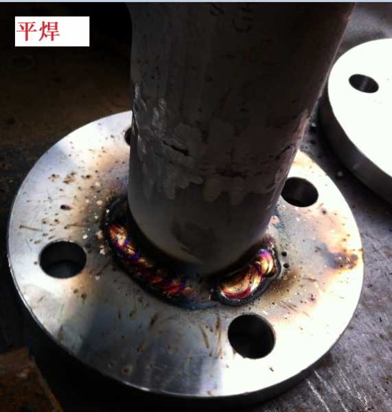 单面焊背面成型_焊接成型的原理是什么_单面焊双面成型图片