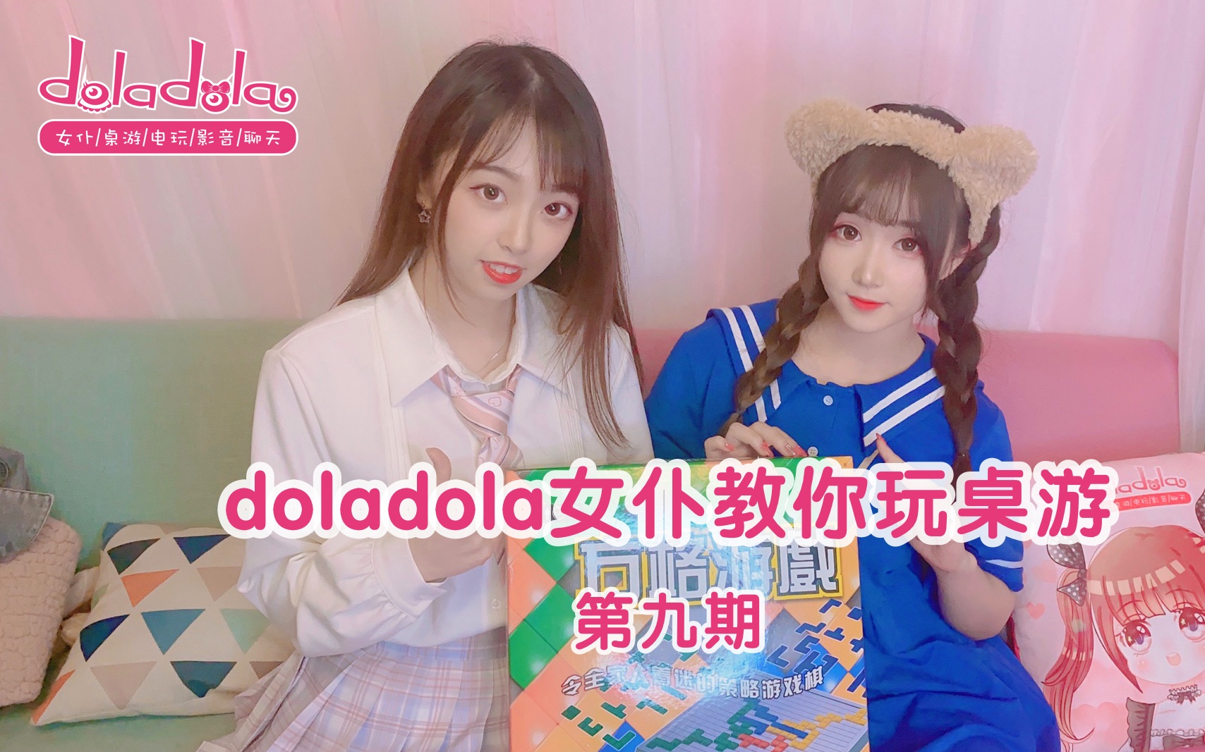 女仆之心 桌游 规则_勃艮第桌游规则_女仆之心桌游