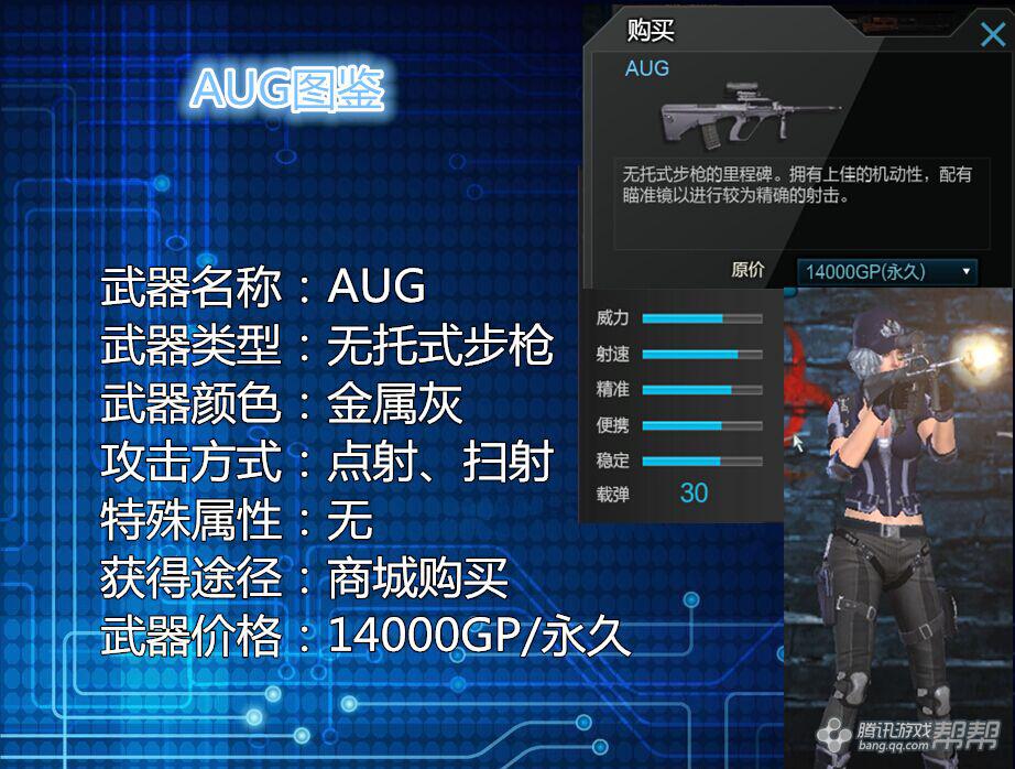 问答大全游戏手机版_问答大全游戏攻略_游戏问答大全