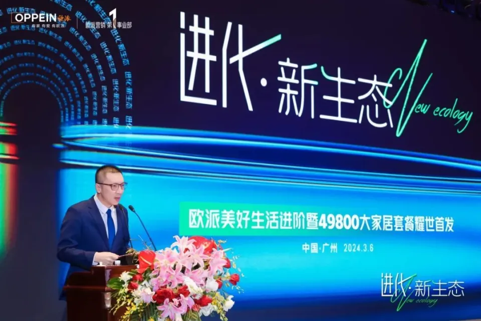 守望先锋pc版预售多少钱_守望先锋正版多少钱_守望先锋198元
