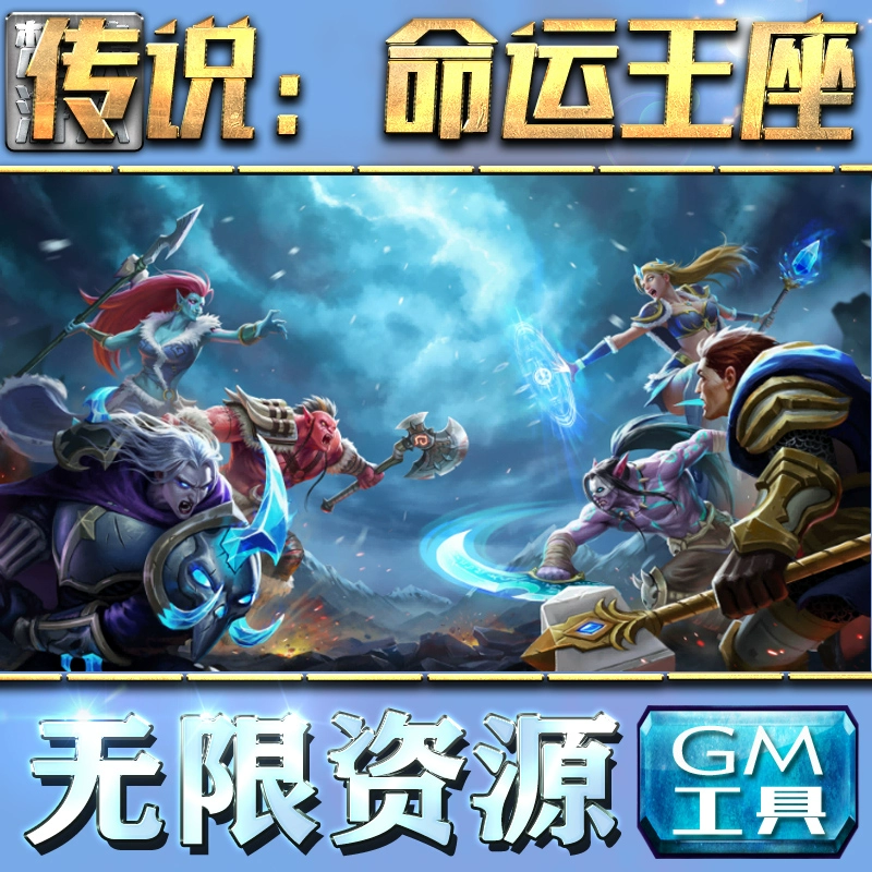 仙侠传红包版激活码_仙侠传说激活码_仙侠传奇兑换码