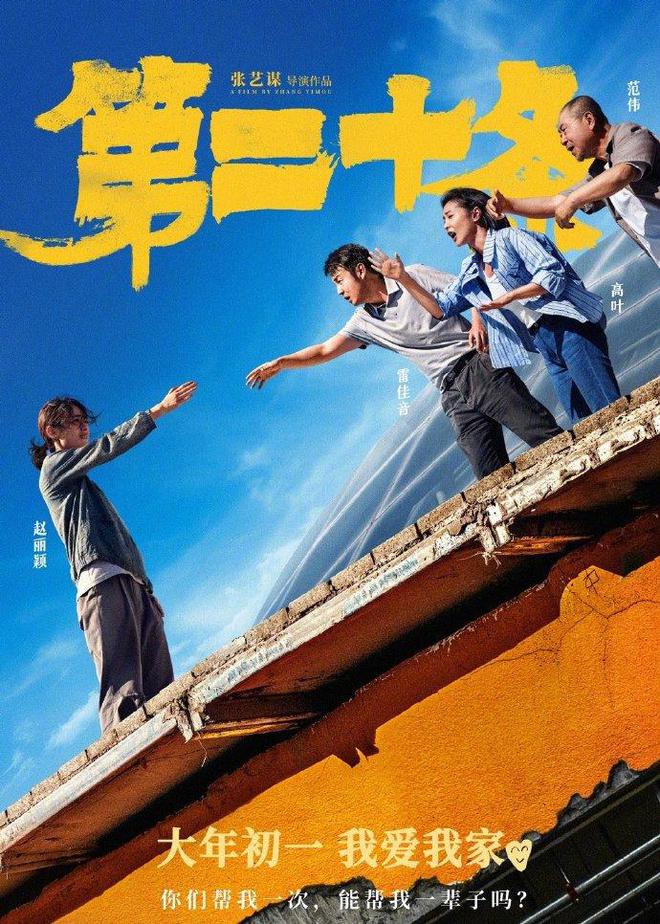 电影喜剧十年代剧情介绍_九十年代喜剧电影_十年前的喜剧电影