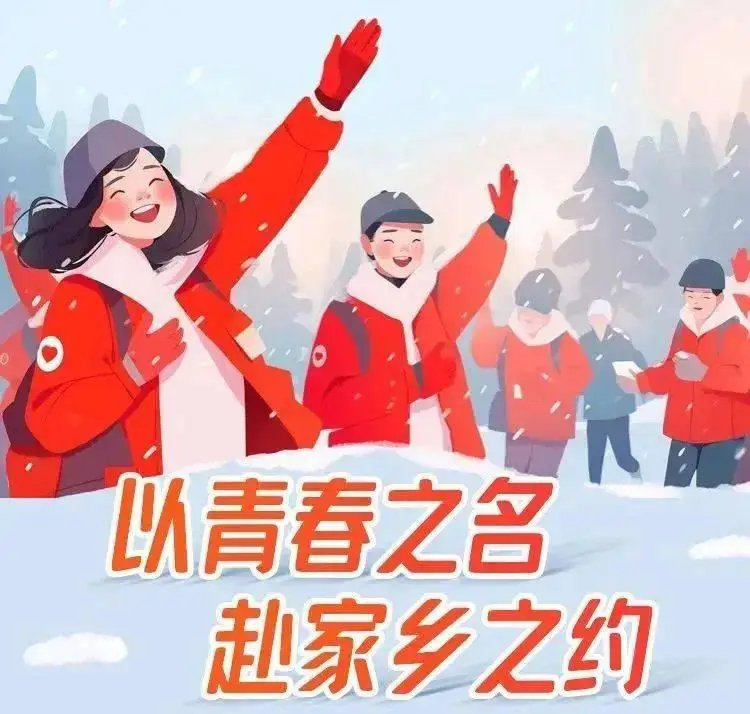 十二国记 游戏_十二国记 游戏_十二国记 游戏