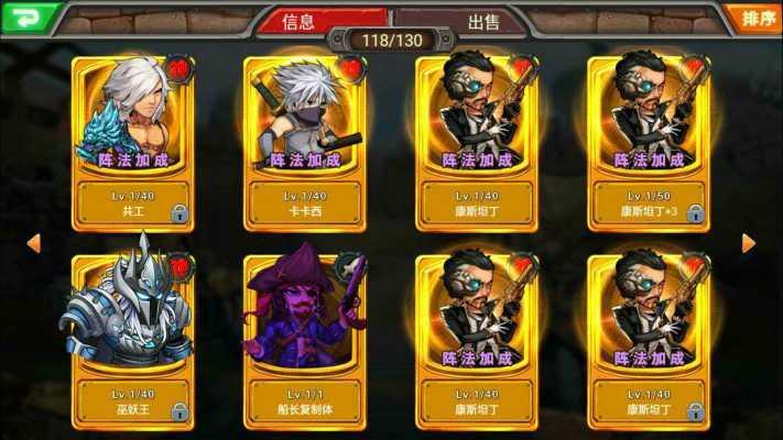 kinect游戏开发_开发游戏需要学哪些_开发游戏需要什么资质