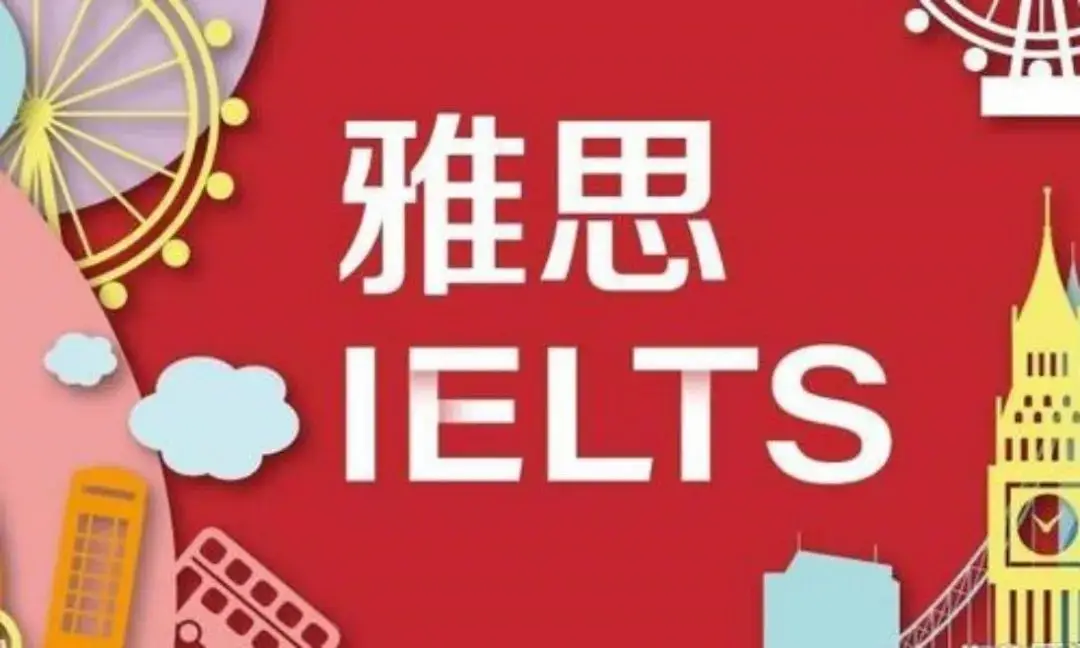 英语软件学手机好用吗_推荐手机学英语软件_最好的手机学英语软件