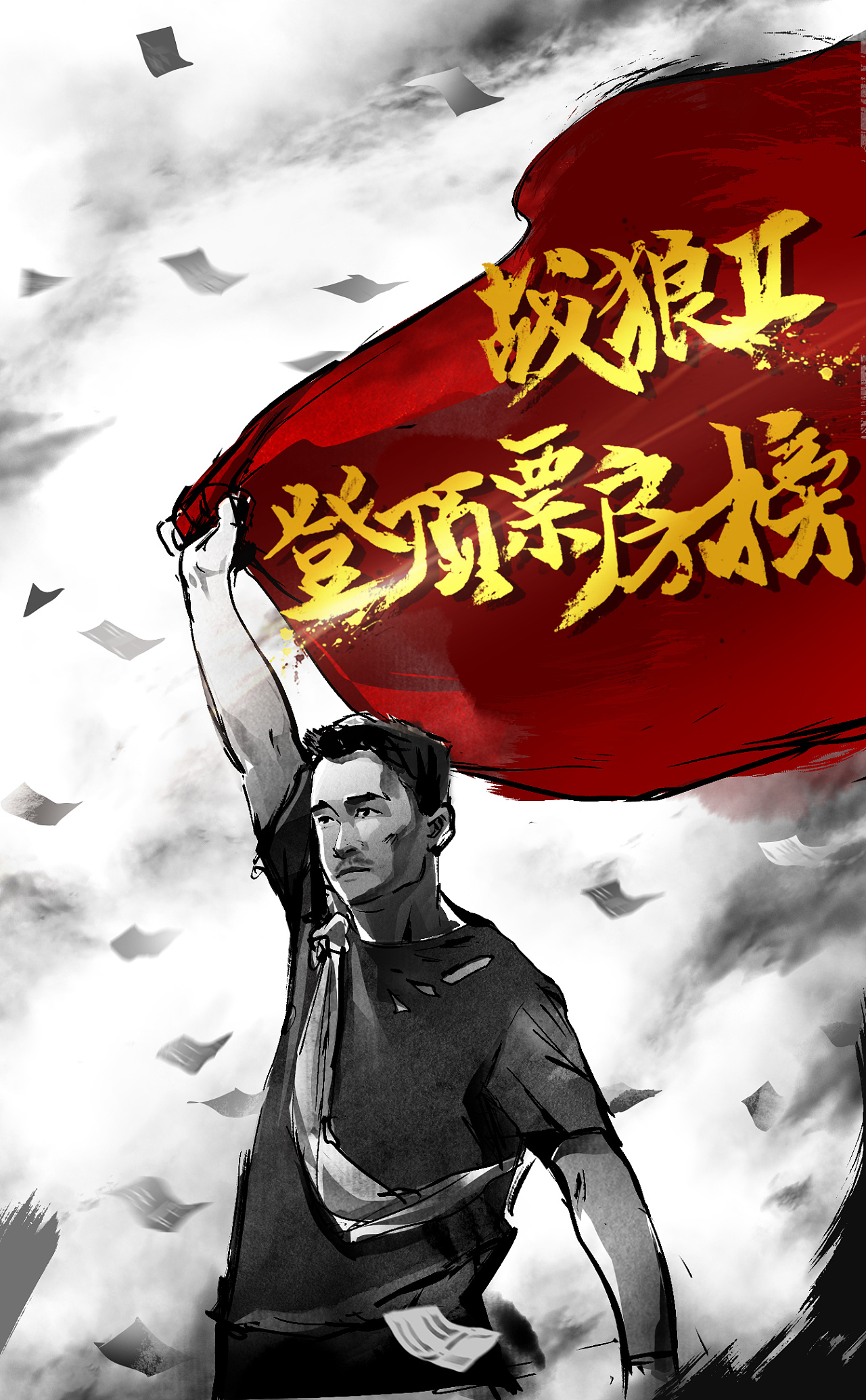 江湖类手游_手机江湖类游戏_手游江湖类的游戏哪个好玩
