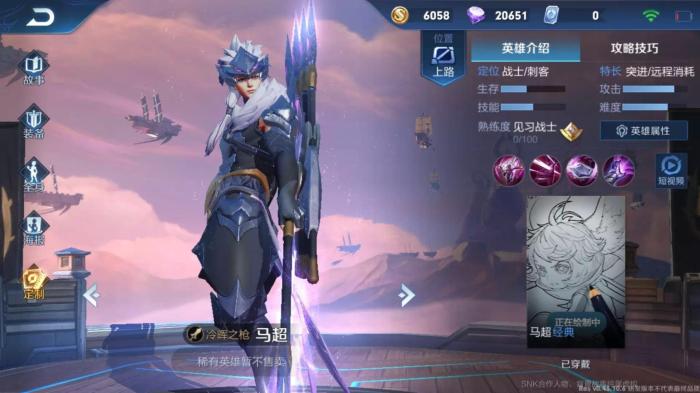 暴雪图标_暴雪图标平台游戏是什么_暴雪游戏平台图标