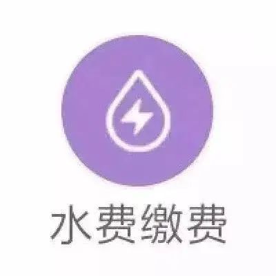 暴雪游戏平台图标_暴雪图标_暴雪图标平台游戏是什么