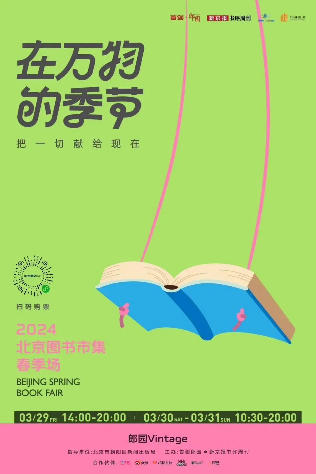 网游至尊玩家_网游之至尊归来免费阅读_网游都市小说至尊史