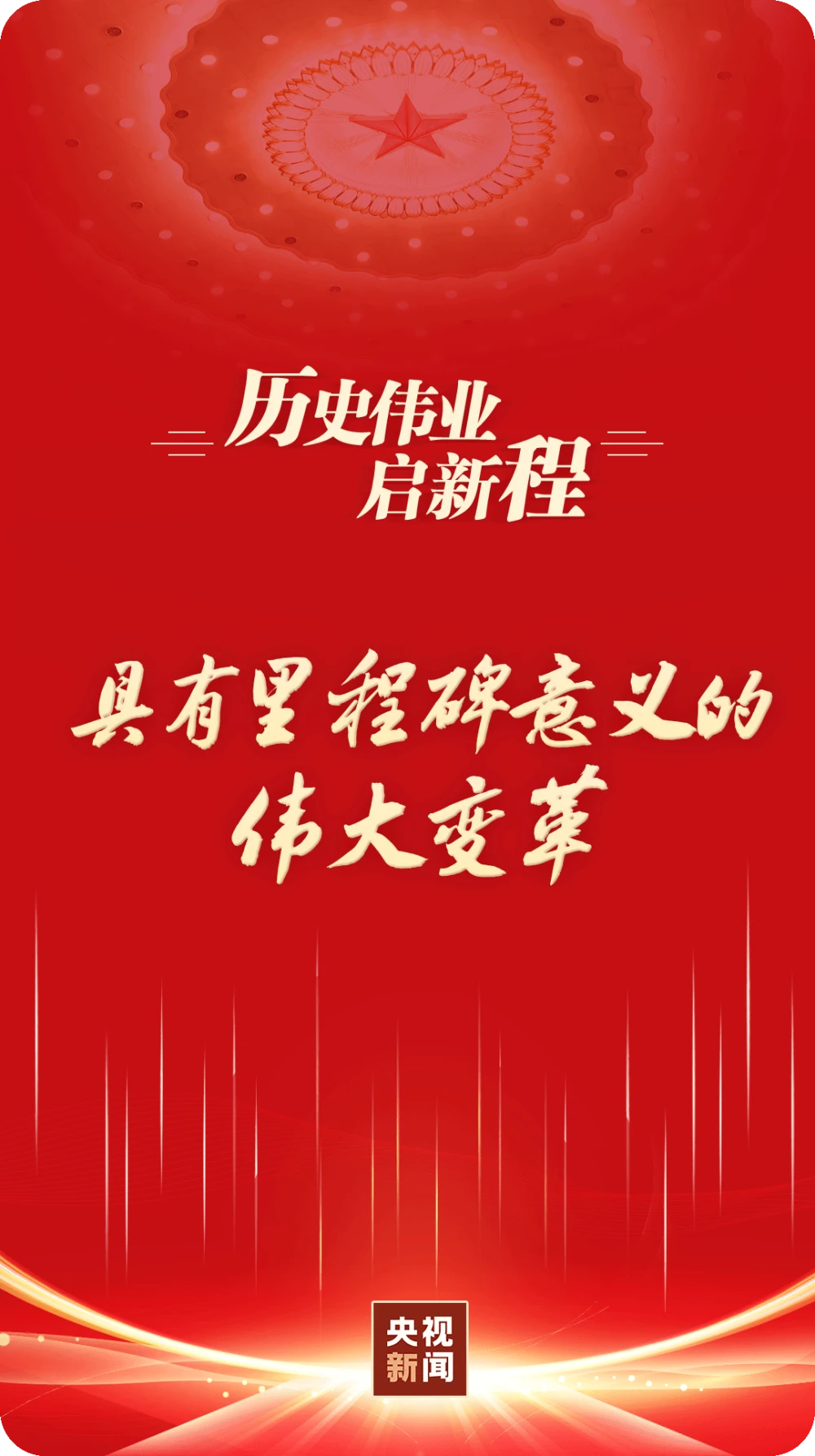drastic_drastically_drastic模拟器