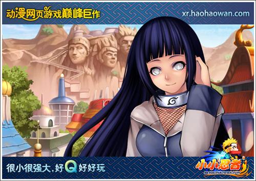 下载小小忍者_小小忍者2台服_小小忍者steam