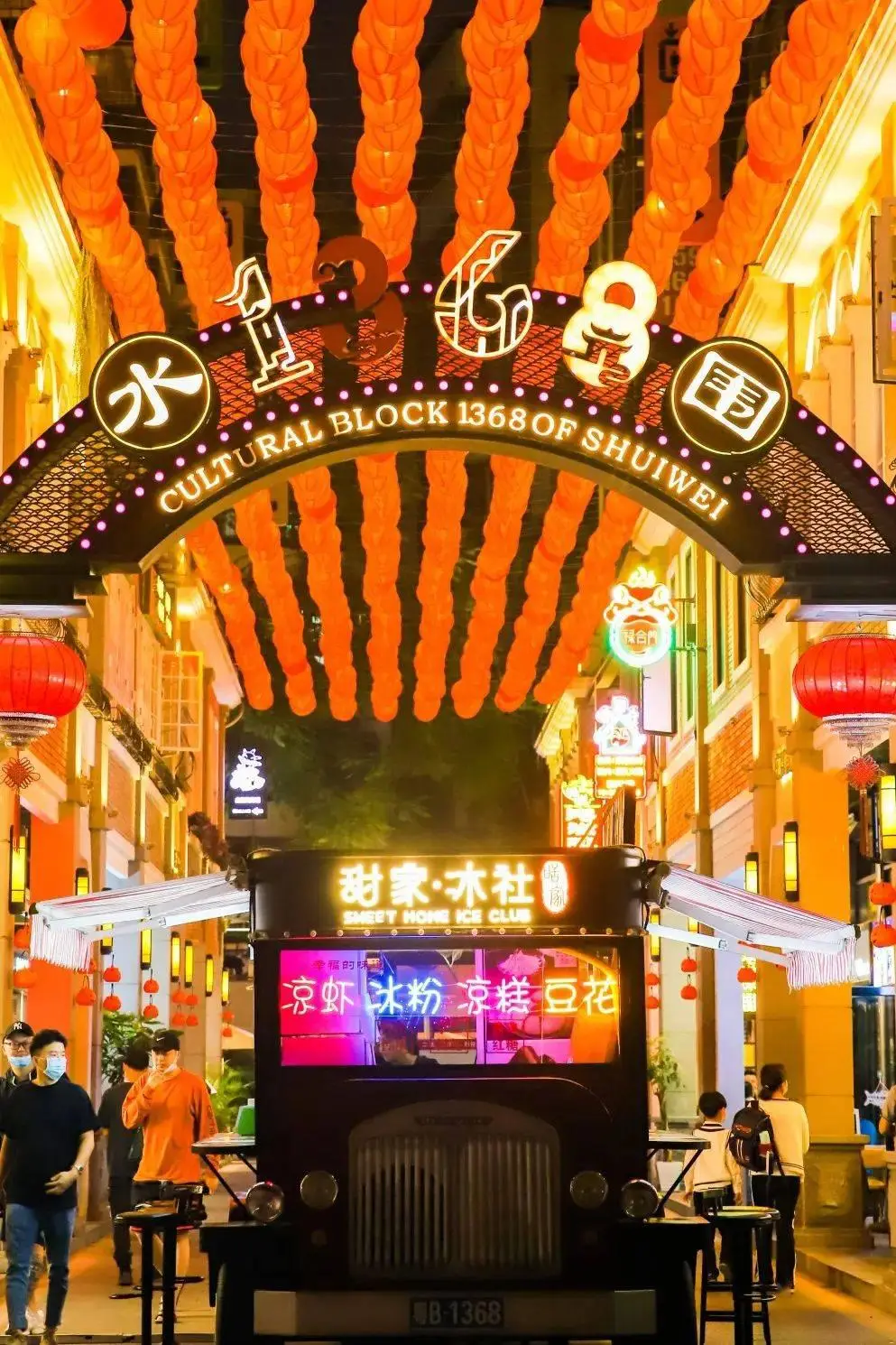酒吧收费方式_酒吧收费规则_酒吧不合理收费怎么办