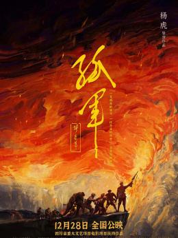 街霸x铁拳动画上映,还原游戏经典!格斗盛宴即将开启