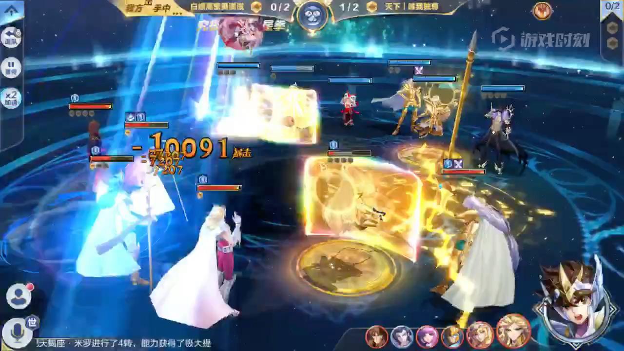 遮天3d手游五色神铁-五色神铁系统震撼登场!游戏性翻倍,画面更细致