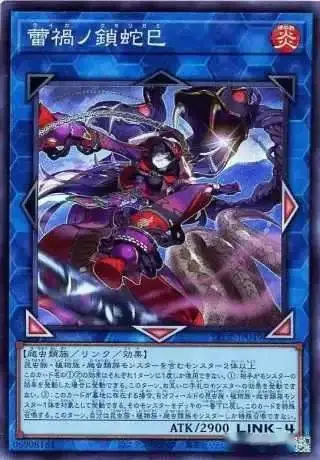 克鲁塞战记辉夜姬技能_克鲁赛德战记辉夜姬原画_克鲁赛德战记战姬原画