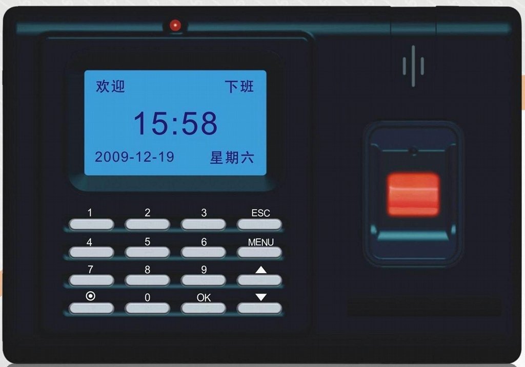 中控x628考勤机软件:校长亲身体验,便捷安装设置,多功能管理全解密