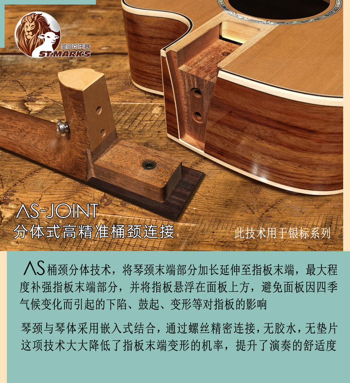 深圳学吉他哪里好_深圳南山学吉他_深圳吉他地带南山校区