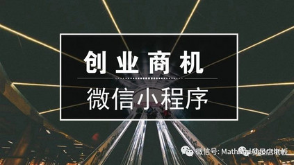巨商吧_巨商2_巨商汇