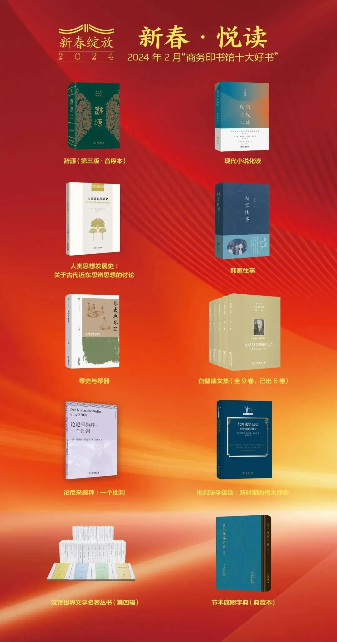 权利游戏第六季第六集_权力的游戏季节_权力的游戏全季解说