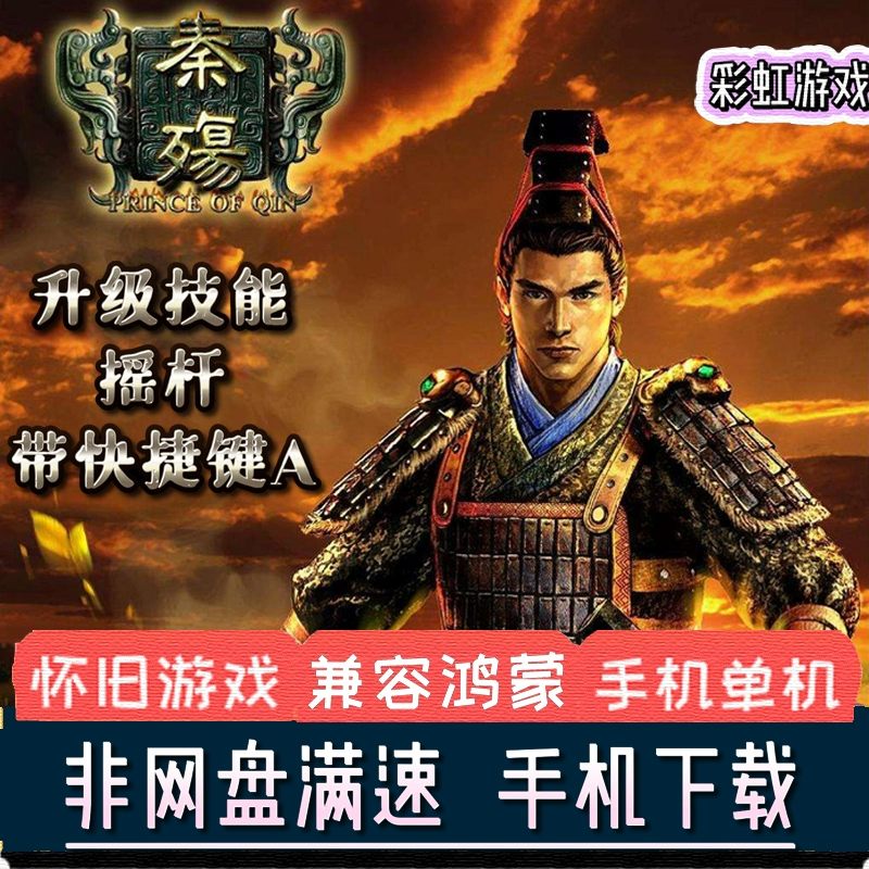 手游wc喷教学视频_qq飞车wc喷教学视频_手游喷漆怎么用