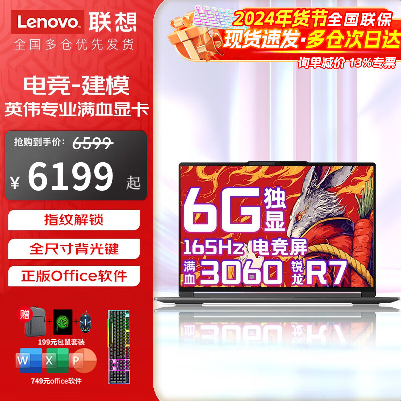 丛林之狐2汉化补丁_丛林狐官网_丛林之狐怎么全屏